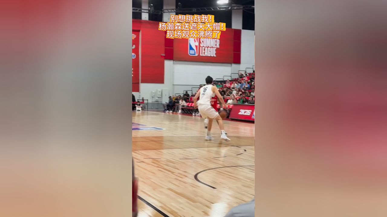 九游游戏-Scout重返赛场，重要助攻首场状态出色，掘金观众沸腾！-九游游戏