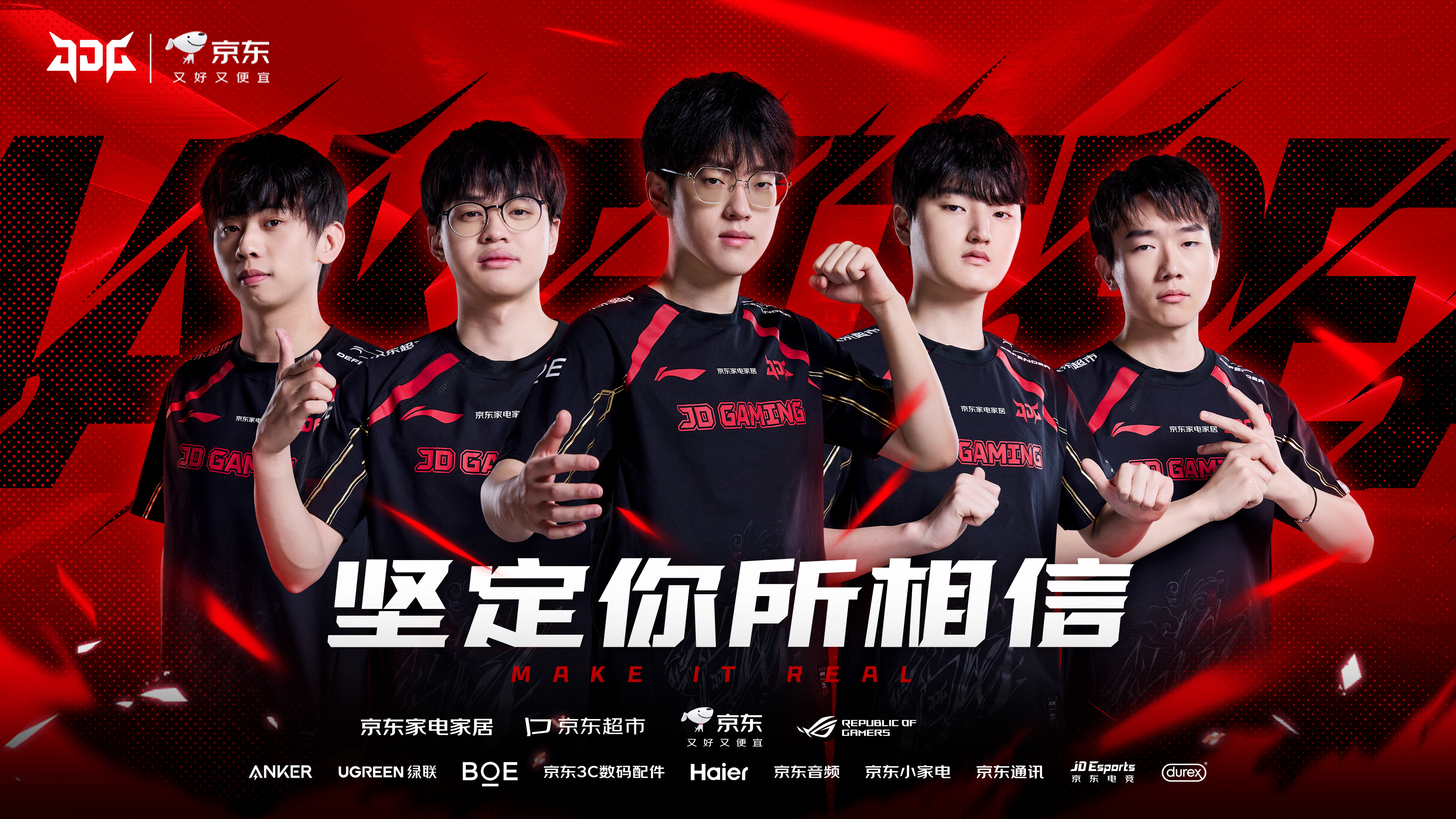 九游app-Scout连续十场比赛得分超过险胜，DWG不断突破！-九游app