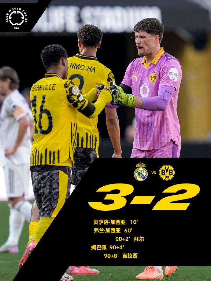 九游游戏-赛地聚焦——意甲转会期热度飙升;斯图加特迎来里程碑;悬念犹存;更衣室氛围转暖的简单介绍-九游游戏